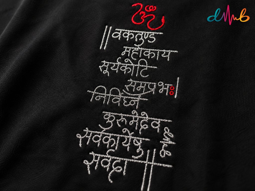 Ganesh Vakratunda Maha kaya Oversized Embroidered Black T-Shirt – Premium Spiritual Streetwear by Dhaaga Beats