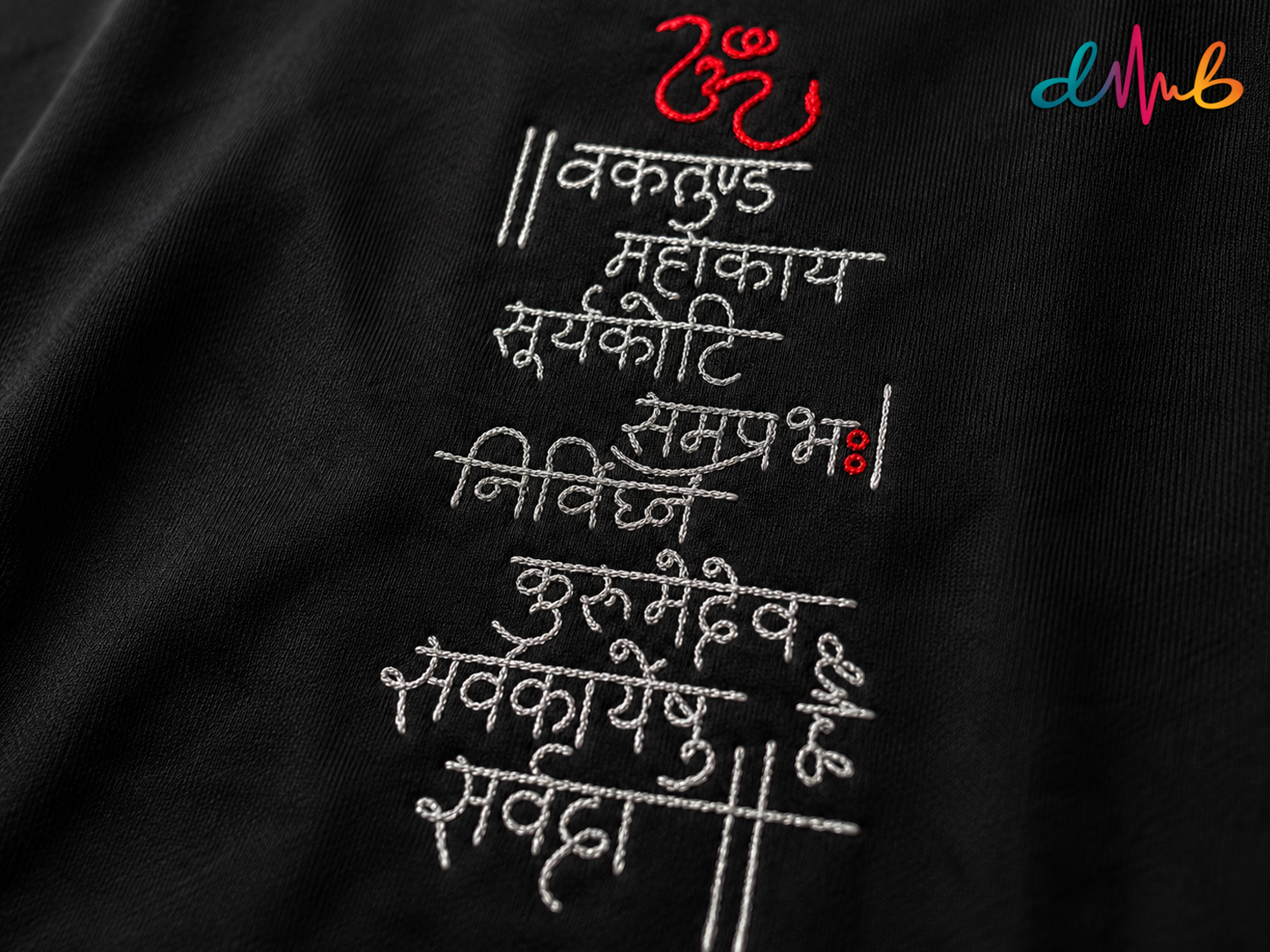 Ganesh Vakratunda Maha kaya Oversized Embroidered Black T-Shirt – Premium Spiritual Streetwear by Dhaaga Beats