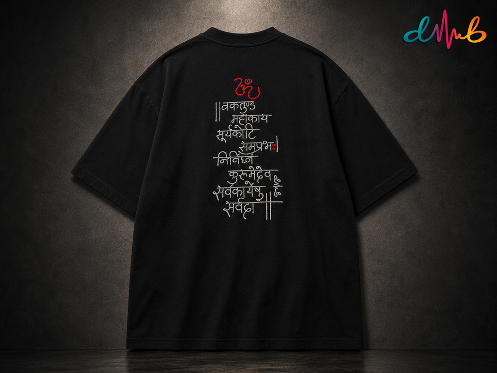 Ganesh Vakratunda Maha kaya Oversized Embroidered Black T-Shirt – Premium Spiritual Streetwear by Dhaaga Beats