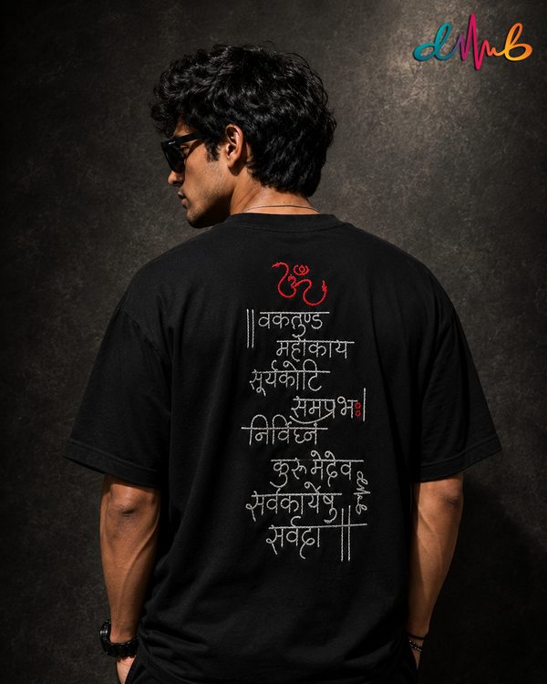 Ganesh Vakratunda Maha kaya Oversized Embroidered Black T-Shirt – Premium Spiritual Streetwear by Dhaaga Beats
